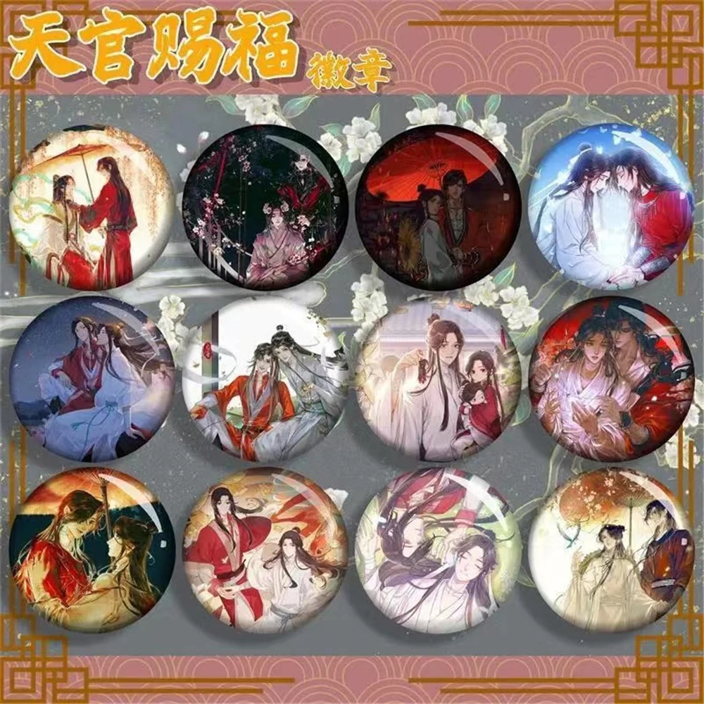 Game Anime Heaven Official's Blessing Tian Guan Ci Fu Hua Cheng Xie Lian Cosplay Badge Pin SPTE Tinplate Brooch Accessories Prop