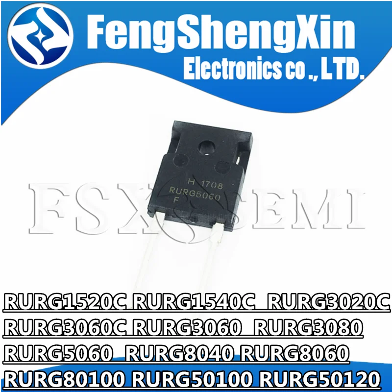 10pcs RURG1520C RURG1540C RURG3020C RURG3060C RURG3060 RURG3080 RURG5060 RURG8040 RURG8060 RURG80100 RURG50100 RURG50120 TO247