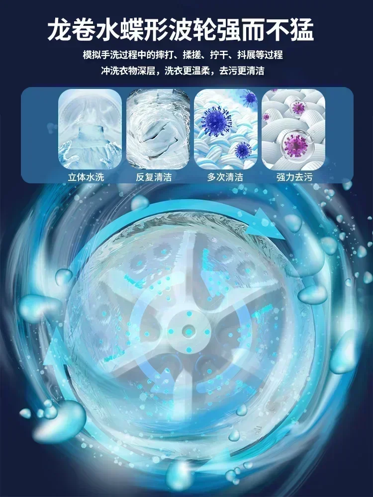 غسالة ملابس داخلية صغيرة جديدة شبه أوتوماتيكية ذات سعة كبيرة وغسالة منزلية #4