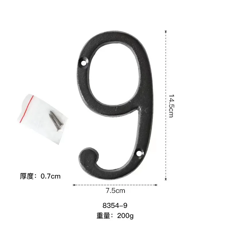 Big Black Gold Wrought Iron Digital 12.5/14.5cm Vintage Metal 0-9 Numbers Ornaments DIY Wall House Number For Home Decorations