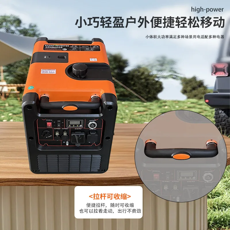 5KW Silent Inverter Generator Set, 220V Single Phase Portable Power Station, Outdoor Emergency Mobile Power Supply