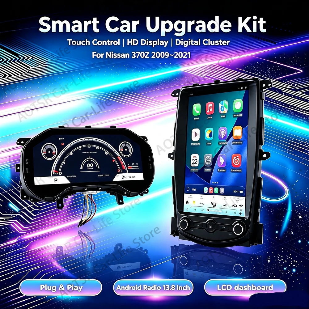 Smart Car Upgrade Kit For Nissan 370Z 2009~2021 Android Radio LCD Dashboard Panel Car Instrument Cluster Modification Display