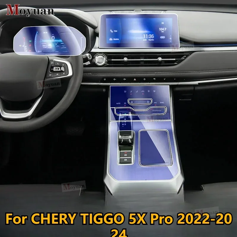 

For CHERY TIGGO 5X Pro 2022-2024 Gearbox Panel Navigation Screen Automotive Interior TPU Protective Film Anti-Scratch Sticker