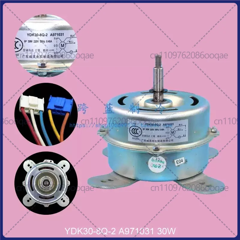 for Panasonic air conditioner indoor unit motor, blower motor, fan motor YDK30-8Q-2 A971031 30W