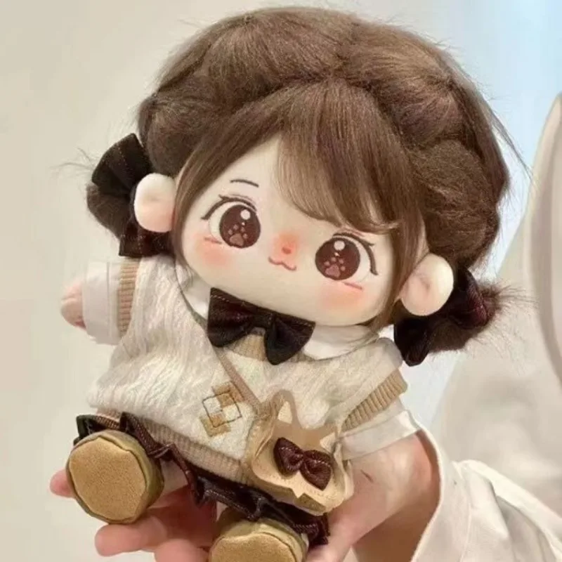 20cm Miaomiao Cotton Doll DIY Cosplay Outfit Collection Cute Soft Brown Hair Plush Stuffed Figure Children Girl Christmas Gift