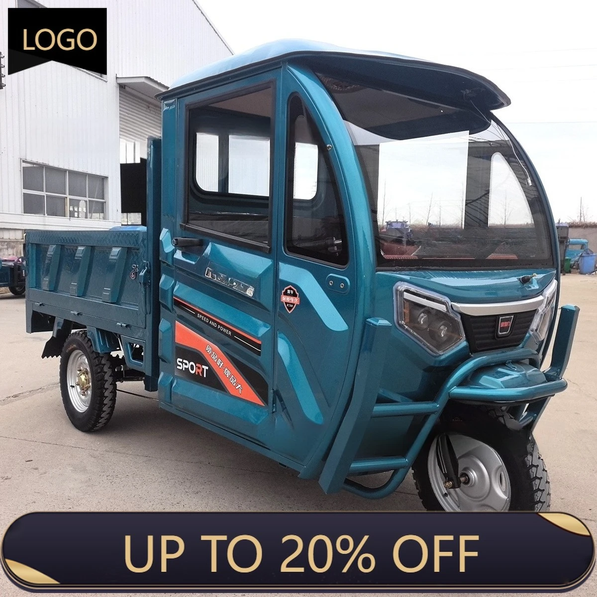 QQA High ground clearance mountain agricultural tricycle electric strong climbing ability differential lock orchard use closure