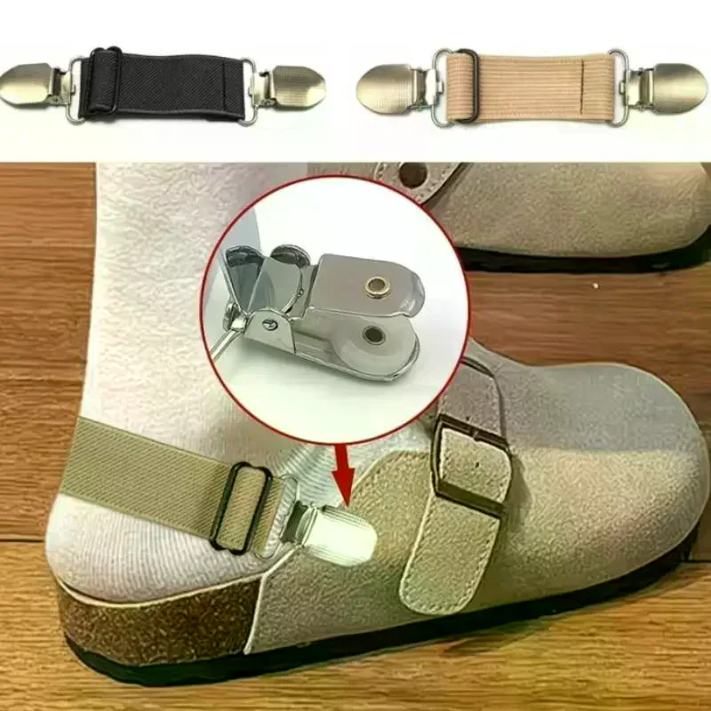 /HTF/Slippers Anti-Heel Off Tool, Elastic Adjustable Sandal Tightening Strap, Heel Fixing, Suitable For Slippers, Sandals 2/4pc
