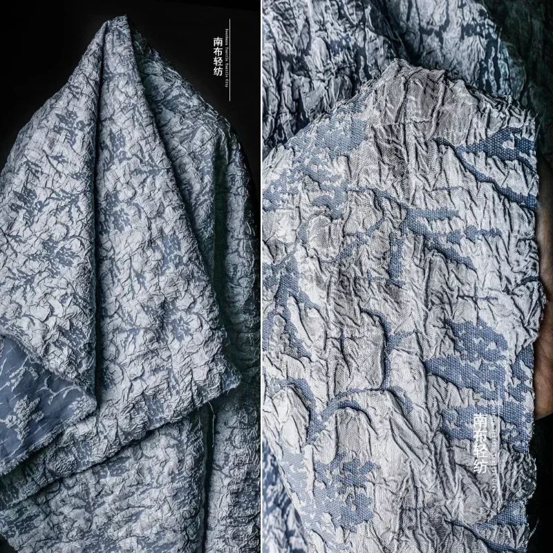 

Three Dimensional Irregular Haze Blue Jacquard Fabric Jacket Half Skirt Clothing Wholesale Cloth Per Meter Apparel Diy Sewing