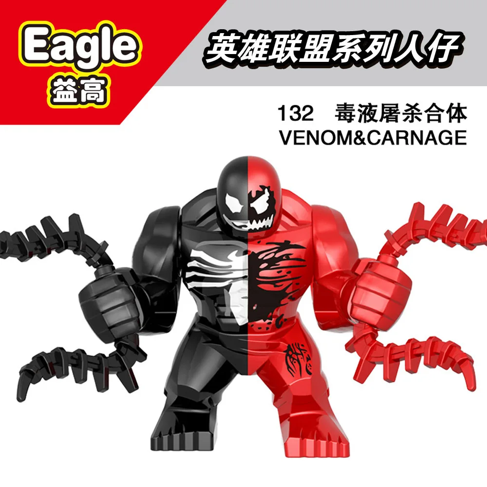 Wunder Rächer, Hulk Anime Charaktere, Batman, Iron Man, Gift, Action puppen, pädagogische DIY-Modelle, Baustein Spielzeug, Geschenk