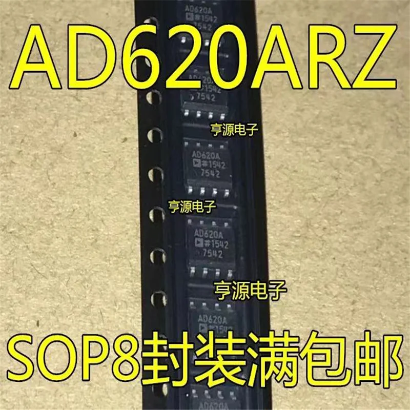 

1-10 шт. Бесплатная доставка AD620AR AD620ARZ AD620A AD620 SOP8 100% Новый оригинальный