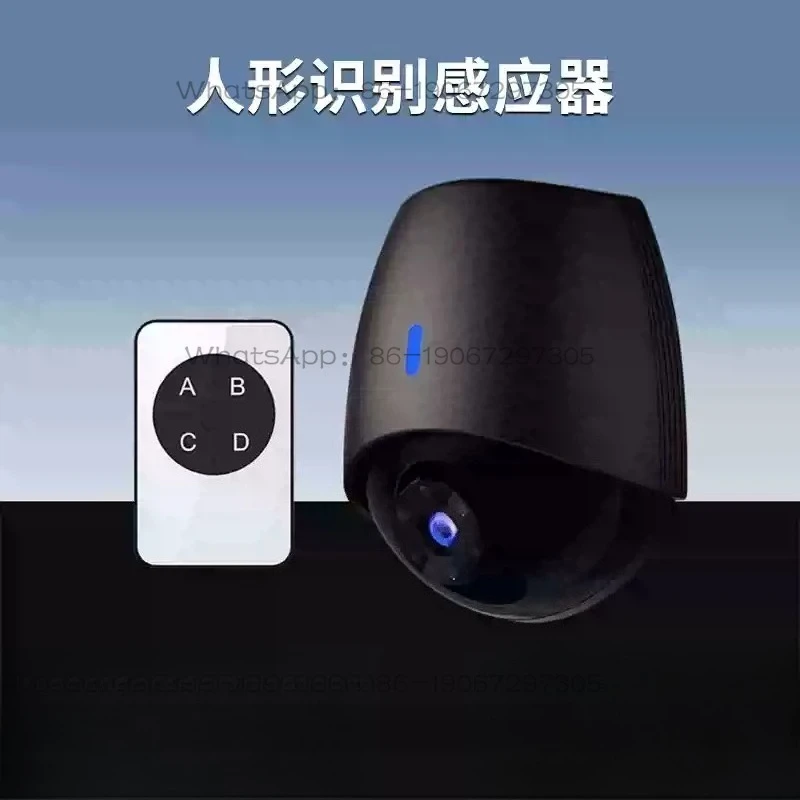 810 Series Dual Function Human Body Identification Microwave Induction Probe For Auto Glass Sliding Door Safety Protection
