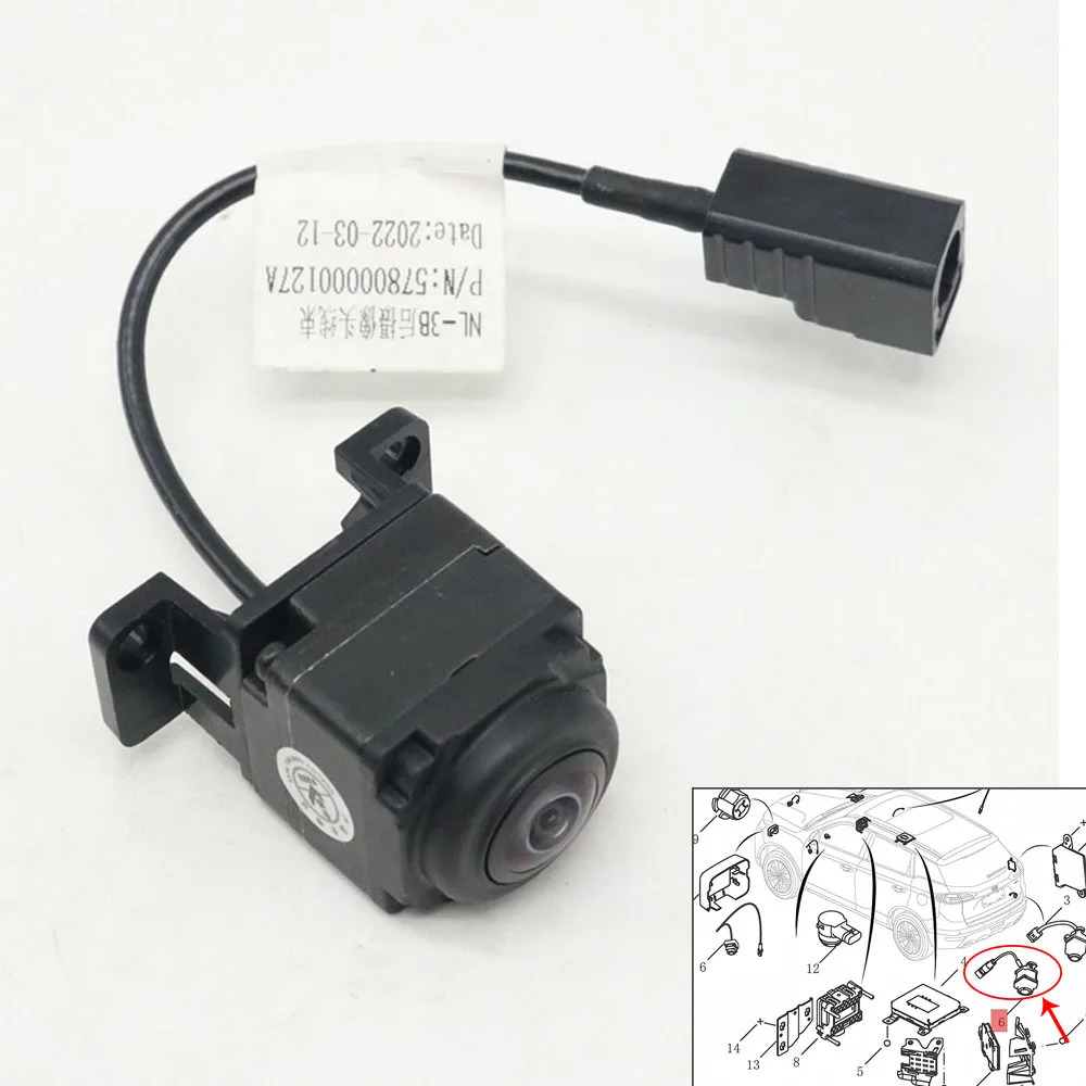 

7088049100 6600249224 Rear Surround View Backup Parking 360° Panoramic Camera For Geely Boyue Pro Atlas Pro FX11 AZKARRA 2019+