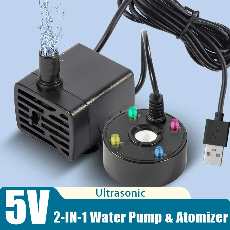 2-IN-1 USB 5V Water Pump Ultrasonic Atomizer Mist Maker Fogger Fountain for Pond Garden Rockery Fish Tank Landscaping Humidifier