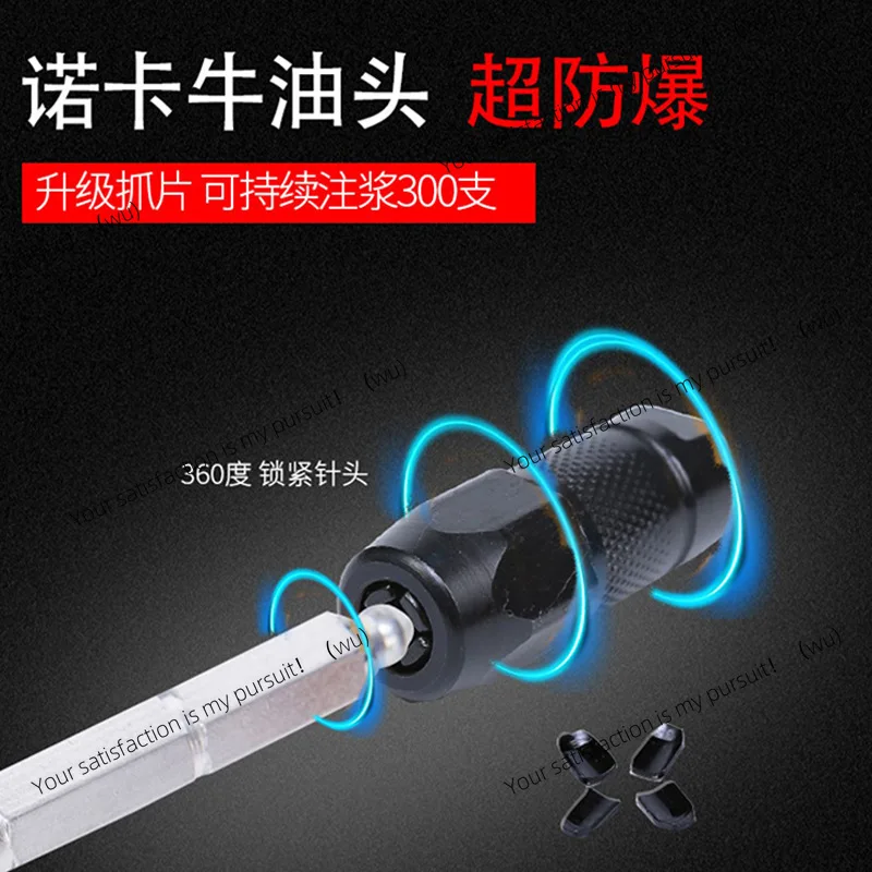 High pressure grouting machine accessories grouting machine butter nozzle rubber pad Noka beef oil head building materials