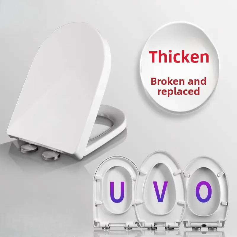 

Thickened Universal Toilet Seat Cover Durable Replacement Lid Compatible with Most Traditional Toilets Bathroom Toilet Cover