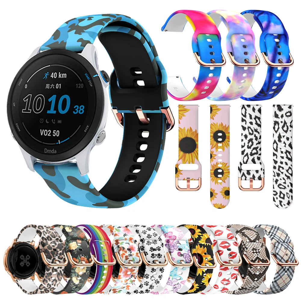 Printed Silicone St… - image