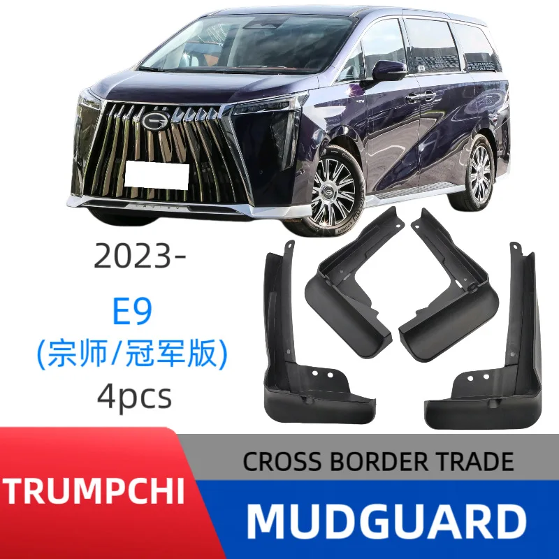 

Suitable for Trumpchi E9 Grandmaster/Champion Edition 2023-2025 fender car fender skin