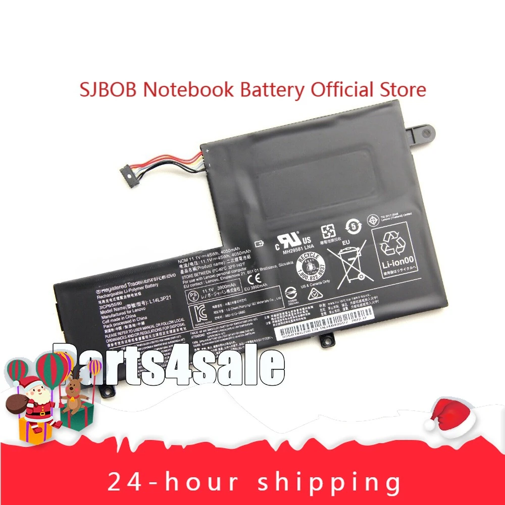 

Оригинальный аккумулятор L14M3P21 L14L3P21 для ноутбука Lenovo Ideapad 510S 510S-13IKB 510S-14ISK