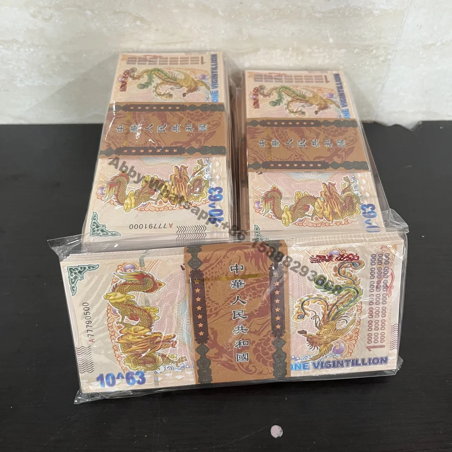 

1000pcs Chinese Yellow Dragon One Vigintillion Dollar Dragon and Phoenix Quintillion Paper Banknotes With UV Light For Nice Gif