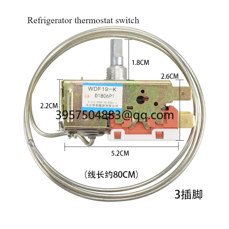 

Подходит для переключателя термостата холодильника Siemens Bosch WDF19-K K59 K50 K59E, регулятор температуры холодильника