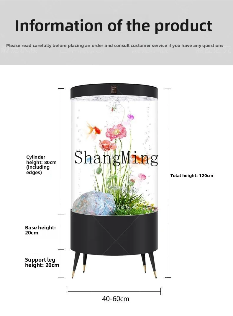 SM Household Cylindrical Living Room Floor Glass Fish Tank Aquarium Automatic Filter Goldfish Tank