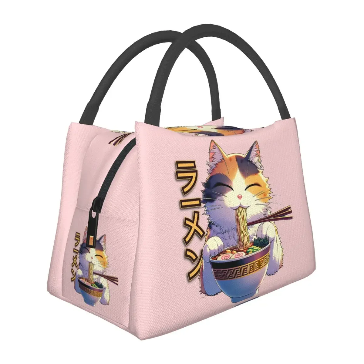 

Cute Cat Eating Ramen Lunch Bags Insulated Bento Box Lunch Tote Picnic Bags Cooler Thermal Bag for Woman Student Travel
