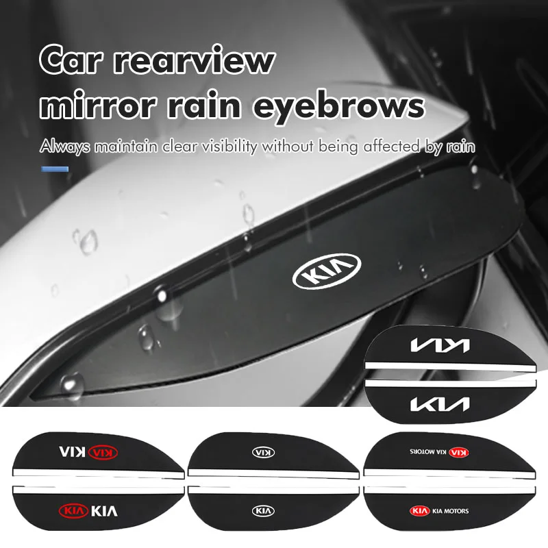 2 قطعة سيارة مرآة الرؤية الخلفية ملصق المطر الحاجب Auot اكسسوارات لكيا K5 K2 ريو أوبتيما Ceed الروح ستونيك Venga سورينتو فورتي K9 #1