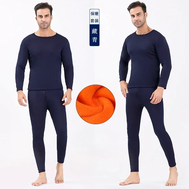 Winter Velvet Thick Thermal Underwear for Men Woman High-elasticity Thermal Clothing Fleece in Cold Weather Base Layer 2pcs Set