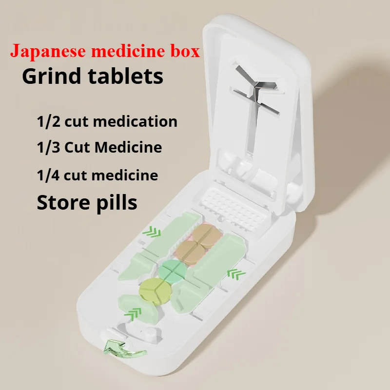 

Многофункциональная аптечка, прецизионная нарезка лекарств и измельчение аптечки, удобный футляр для медицинских таблеток для переноски на открытом воздухе