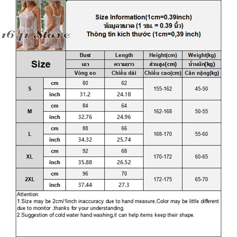 1 x レディーススカート 新しいカジュアルランジェリー セクシーなレースキャミソール ロングスカート パジャマ ナイトガウン