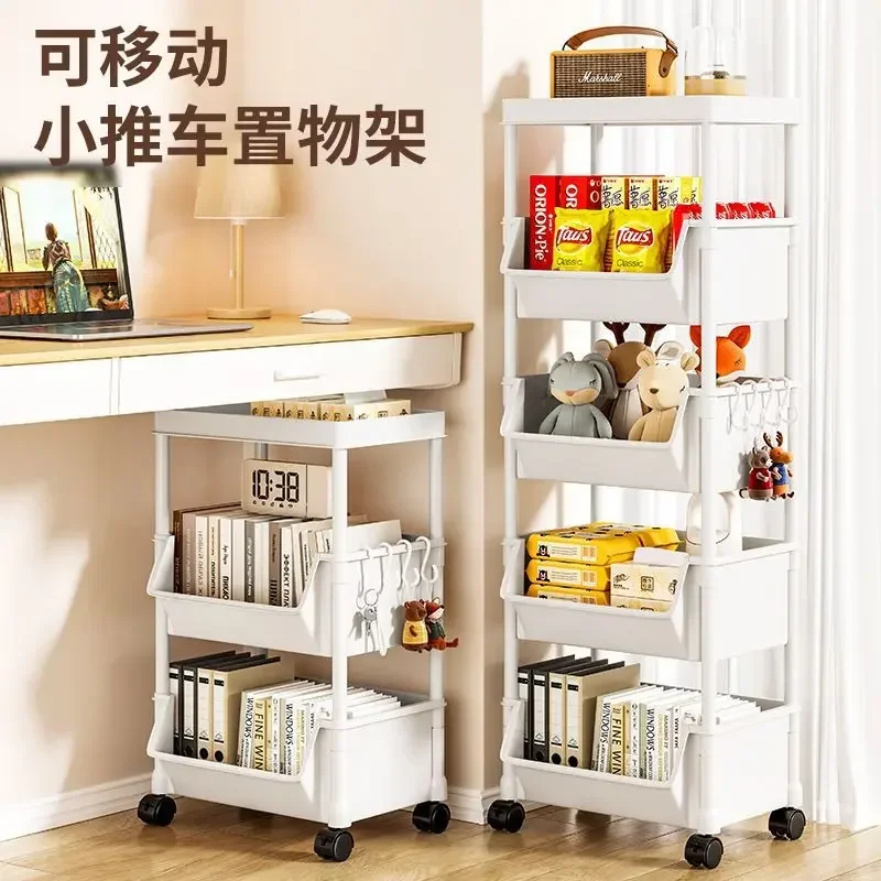 Premium Multifunctional Storage Cart for Kitchen, Bedroom and Living Room with Vegetable Basket and Snacks Rack