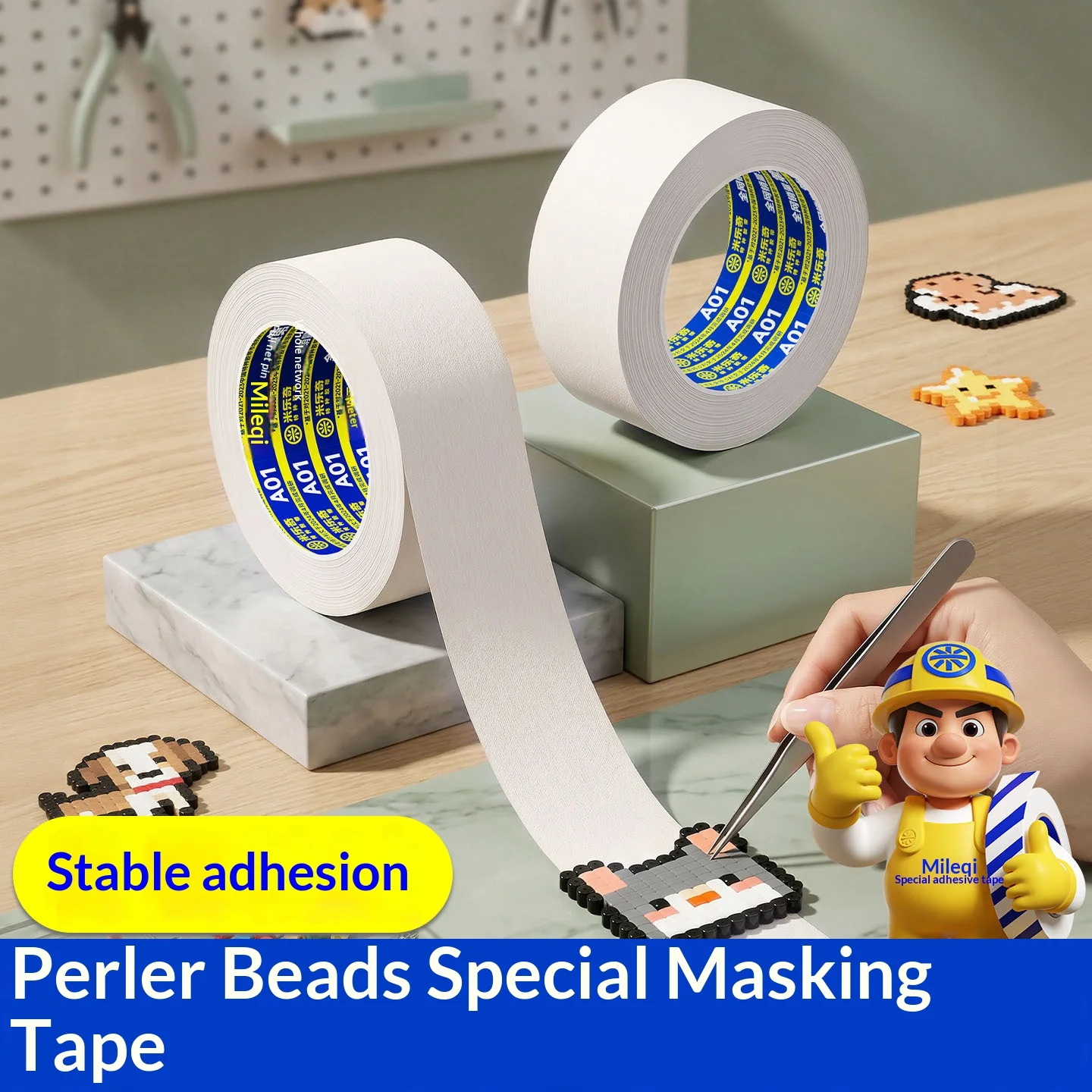 Multi‑Purpose Masking Tape Easy Tear No Residue For Fuse Beads DIY Craft Wall Car Spray Paint Decoration Seam Protection