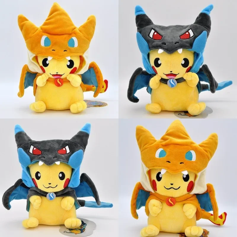 23cm Pokemon Pikachu Cosplay Gyarados Snorlax Cute Animals Pet Plush Peluche Soft Stuffed Toys Kids Gift