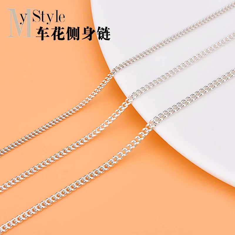 925 silver bracelet foot chain necklace loose chain car side chain chain clavicle chain hand DIY jewelry material accessories ac