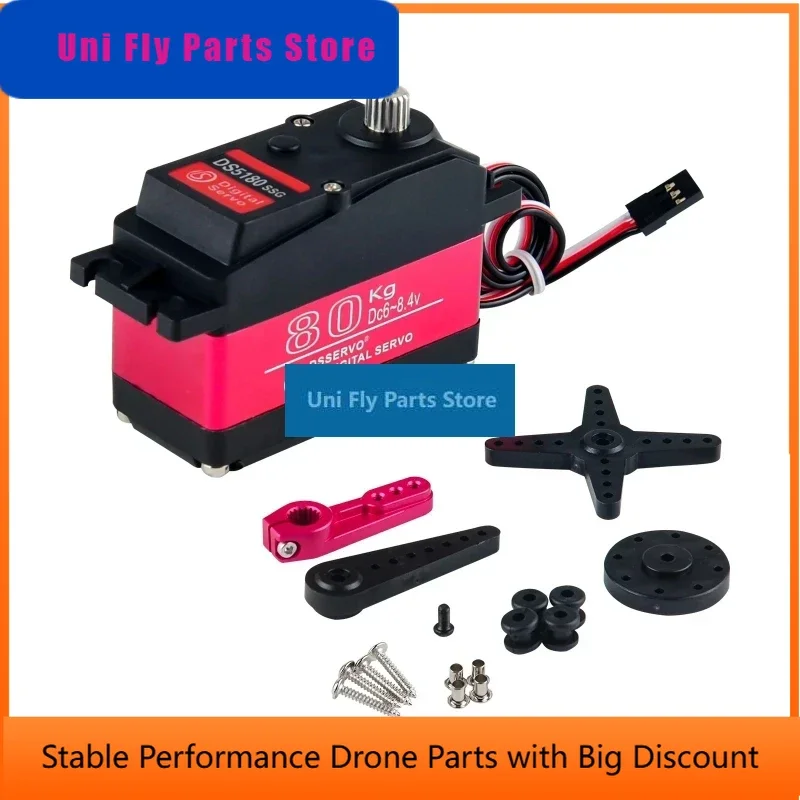 UniFlyExcellent DS5180 Digital Servo 80KG Motor Metal Robotic 180/270Degree