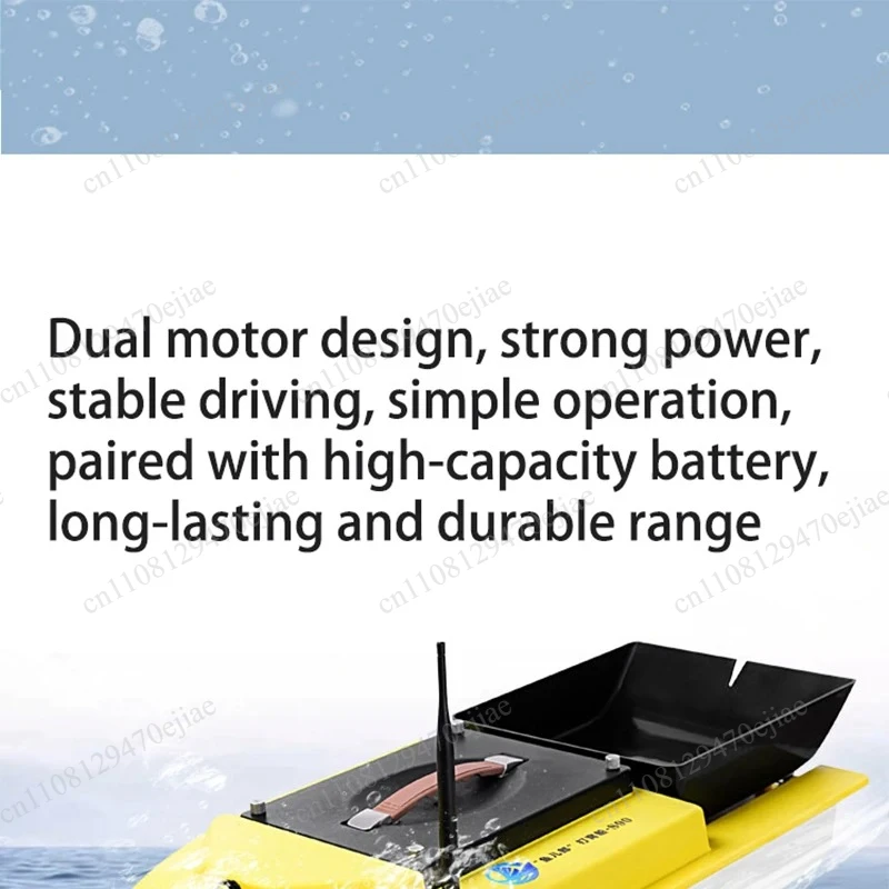 S90 12V RC GPS Bait Boat - 600m Range 5KG Load Brushless Motor with Fish Finder & One-Click Return view 5