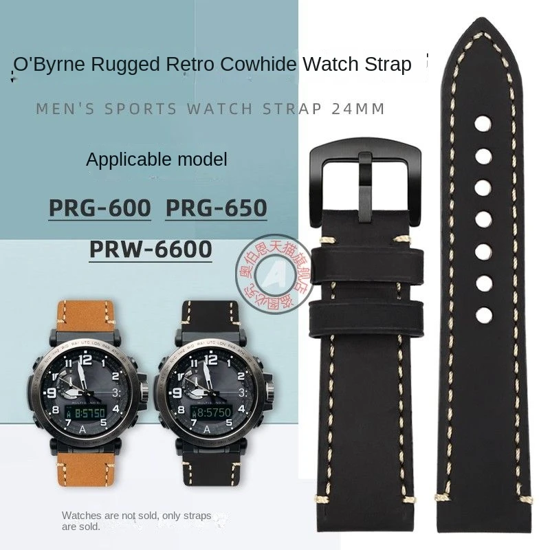 For Casio Series Watch Bracelet 5497 PRG-600/650Y 5571PRW-6600Y/YB Retro Vintage Cowhide Strap Watchband 24mm Black Brown