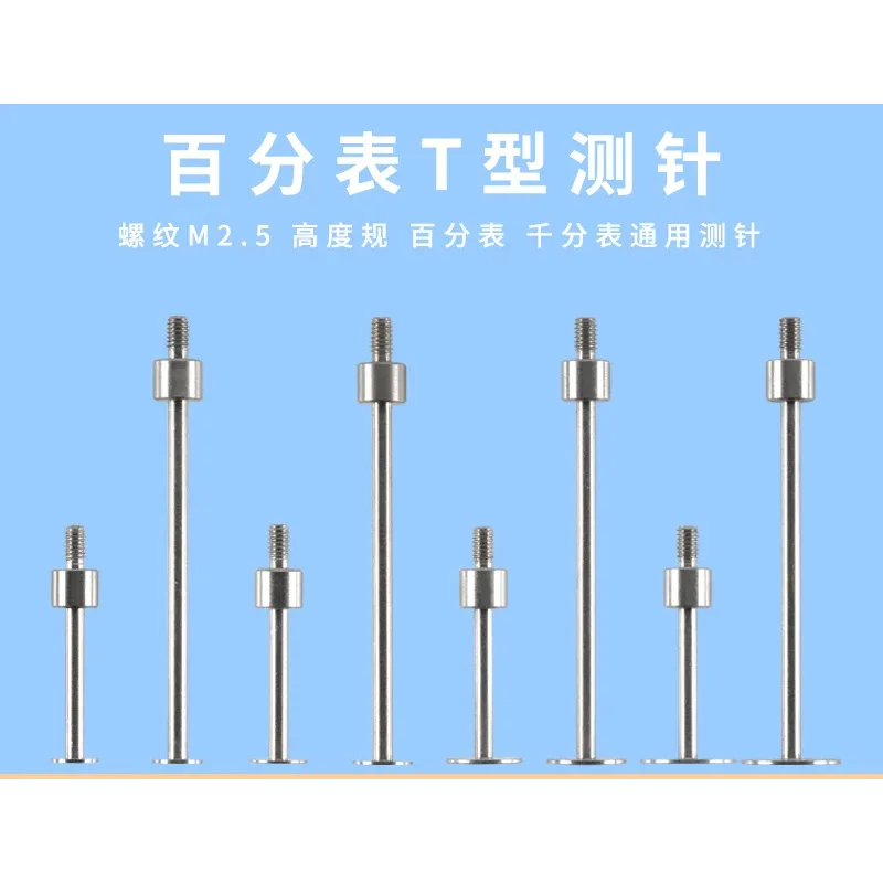 Messuhr T-Typ Messuhr Kopf Höhenmessgerät Stylus Tiefe Sonde Pit Needle Messen