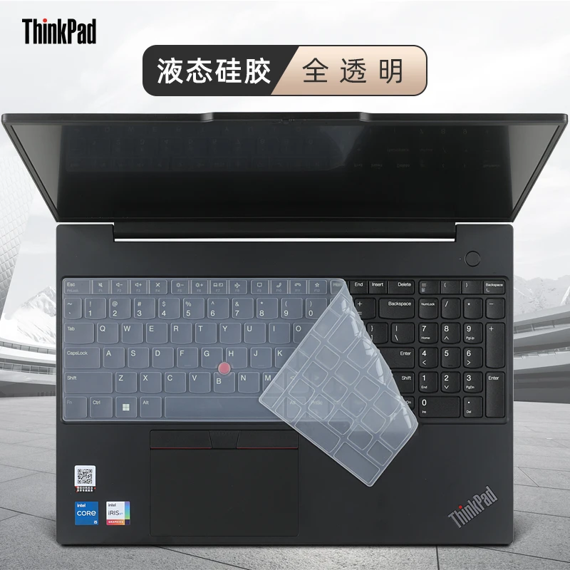 for Lenovo ThinkPad T16 Gen 2 1 & P16 P16s Gen 2 1, Thinkpad E16 Gen 1 &  L15 Gen 4 , T16 P16 E16 2023 TPU Keyboard Cover Skin