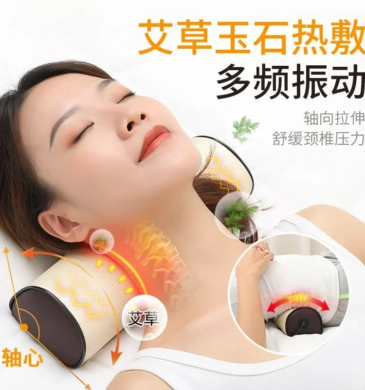 Cervical Massage Pillow Headrest