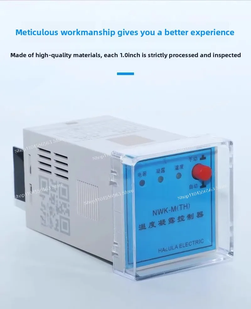 NWK-M(TH) Temperature & Humidity Controller for HV/LV Cabinet Anti-Condensation Dehumidification Heating Manual/Auto Switch