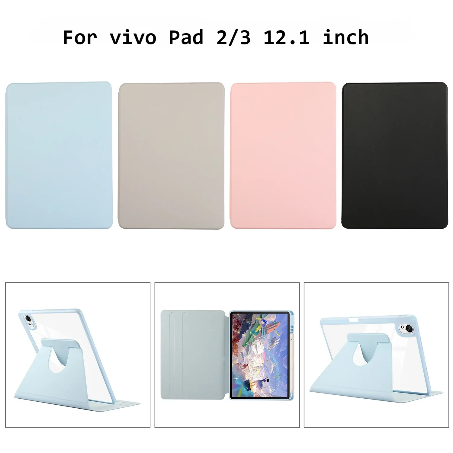 

Чехол для vivo Pad 2 360 2023 дюймов с вращением на 12,1 °