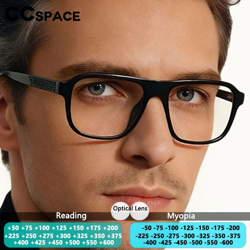 Nouvelles lunettes de lecture pour hommes, lunettes de mode pour hommes, anti-lumière bleue, verres optiques de prescription, lunettes de myopie