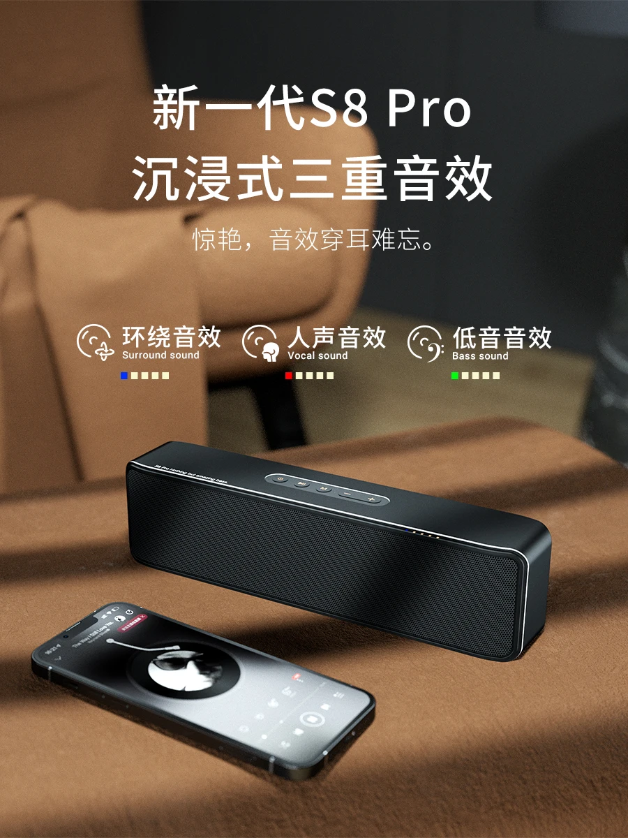 Wireless bluetooth speaker high-quality overweight subwoofer home 3d surround high-power volume portable