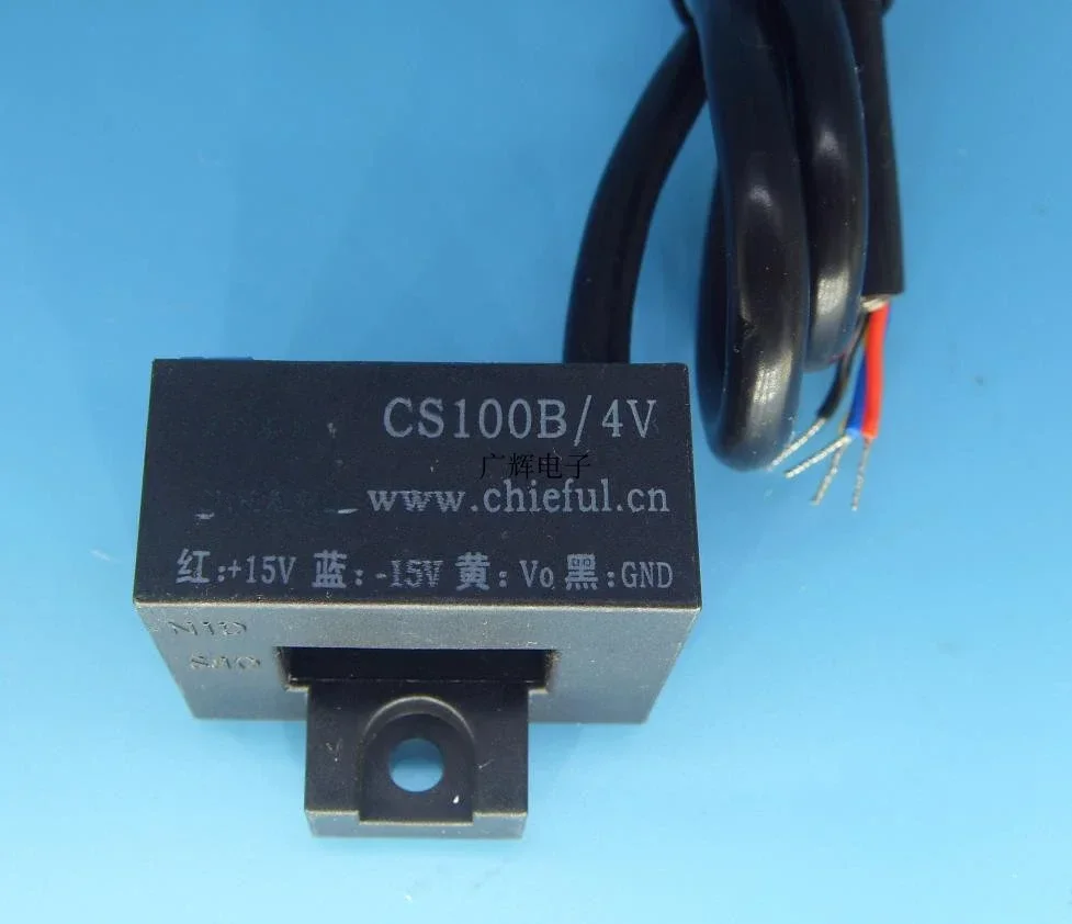 CS100B/4V Shielded …