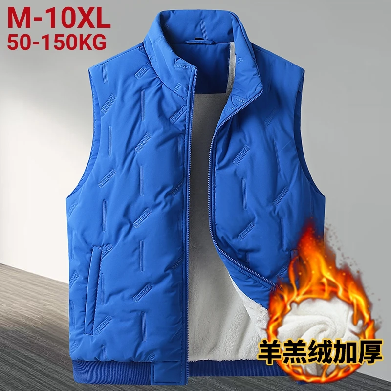 10xl 9xl 8xl Fleece Liner Sleeveless Jacket Men Thicken Cotton Vest Hat Hooded Warm Winter Plus Size Casual Waistcoat Male