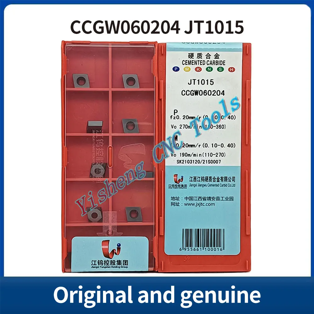 

JXTC Cutting Tools CCGT09T302-HM CCGW060202 CCGW060204 CCGW060208 CCGW09T304 CCGW09T308 JT1225 JK202 JT1015 JK202