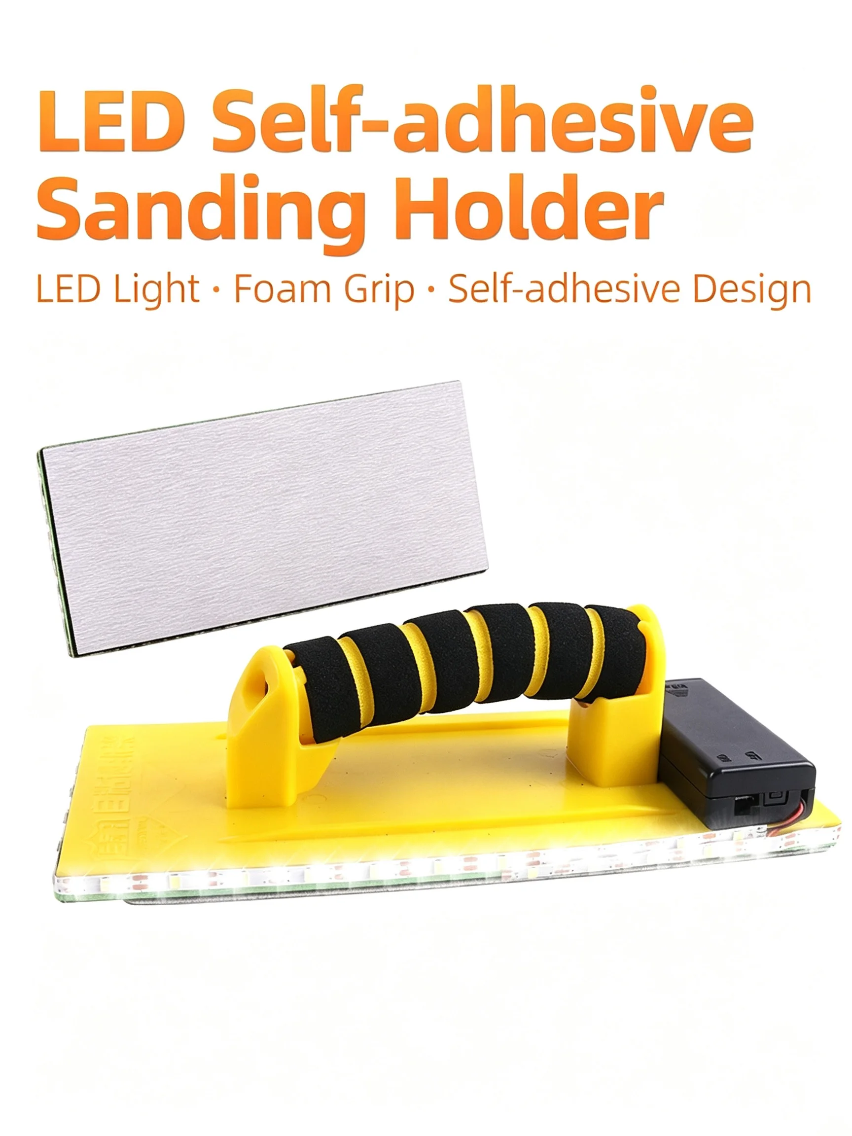 New LED Light Handheld Sanding Holder, Self‑Adhesive Wall Putty Sanding Tool for Drywall Polishing