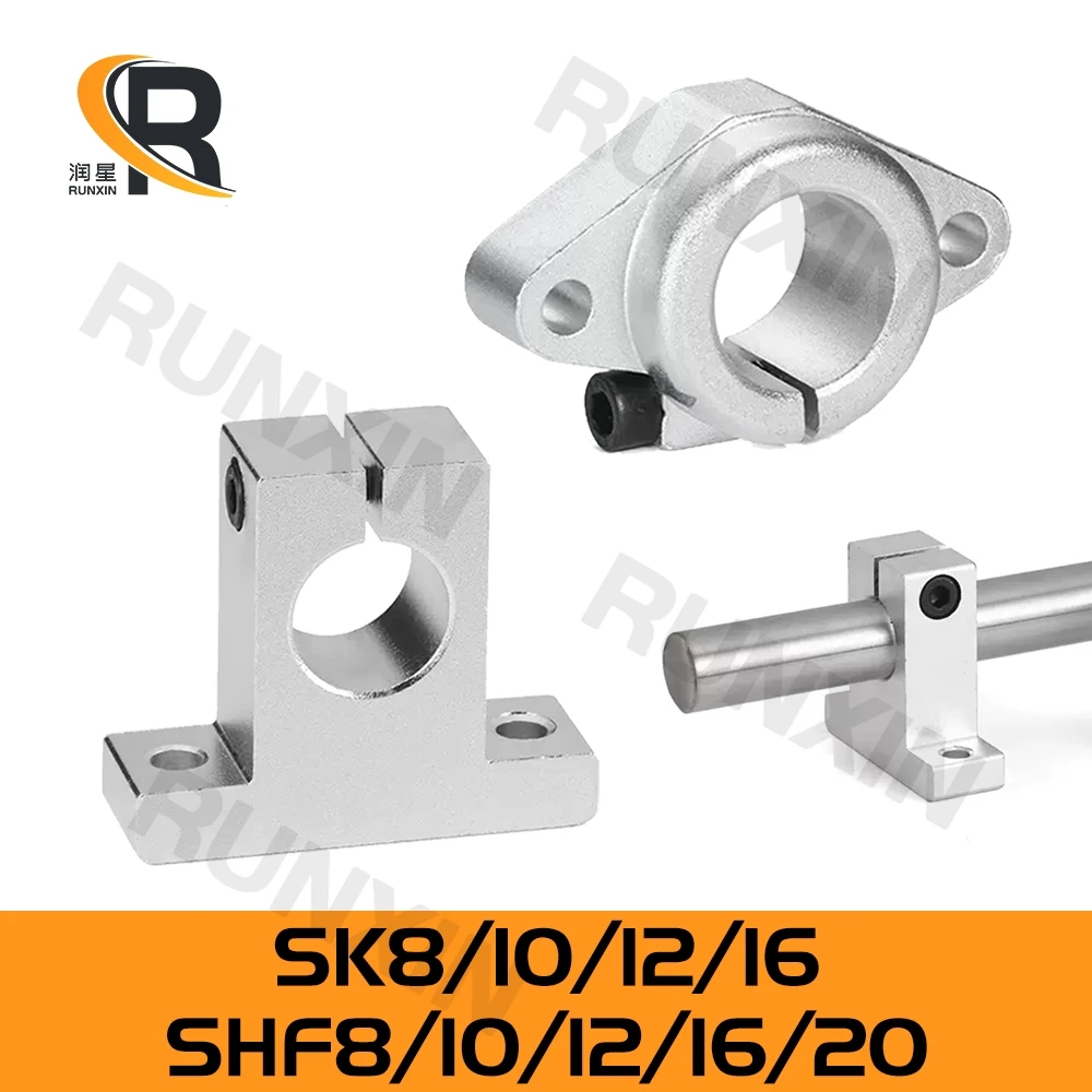 

RXTNC 1pcs Aluminum SK/SHF8 SHF10 SHF12 SHF13 SHF16 SHF20 Linear shaft Bearing Support/Optical axis support seat for 3D printer