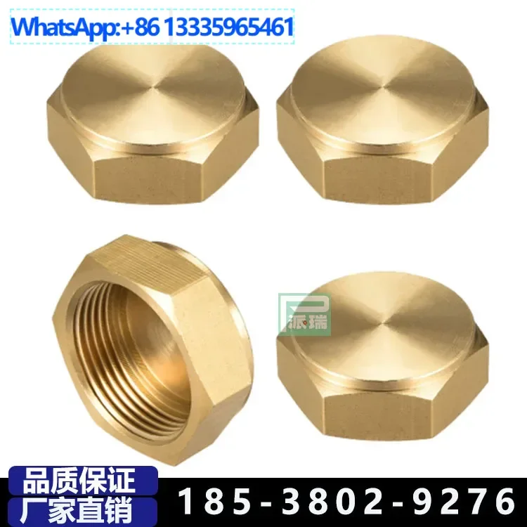

10Pcs air conditioner external machine valve cap, all-copper 4-point 6-point plug outer wire inner wire, water pipe stuffy head